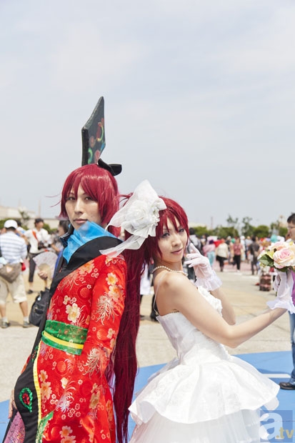 爱游戏AYX官方网站