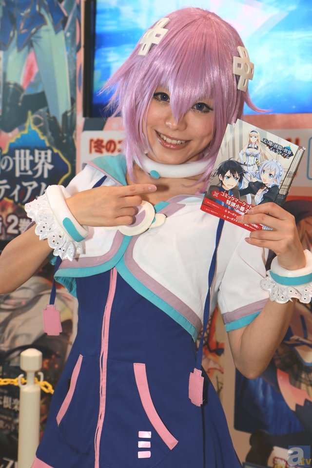 爱游戏AYX官方网站